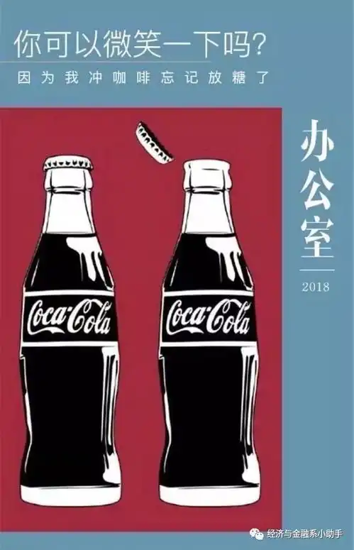 第二届榜样寸金年度十大人物评选
