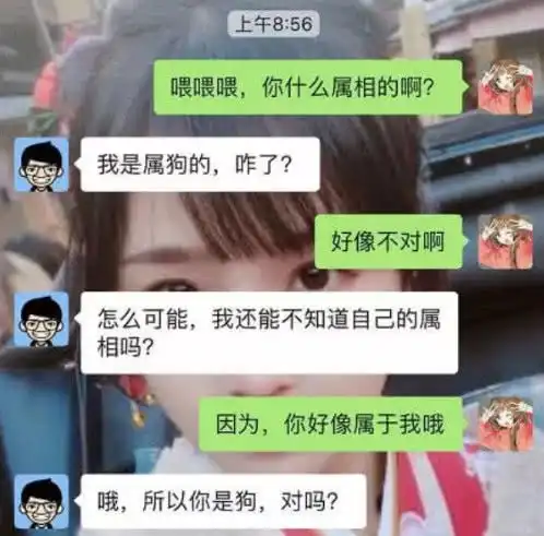 与直男谈恋爱是啥感受分分钟抓狂,直男分手太快就像龙卷风
