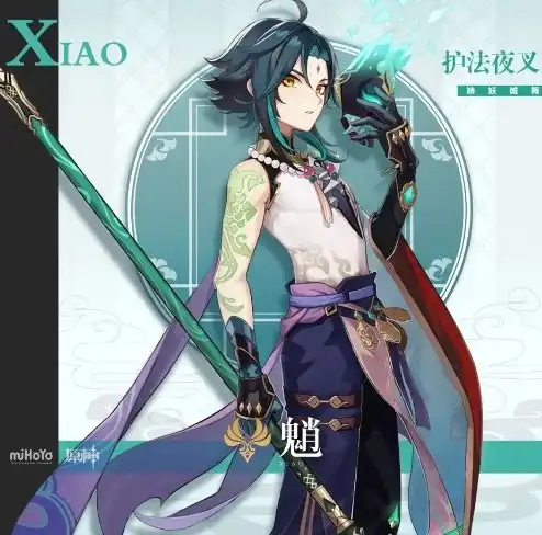 原神魈突破材料一览
