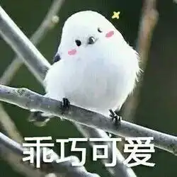 梁静茹脱离出轨渣男运势旺前夫离婚后脚踩两船,与失婚名媛纠缠

