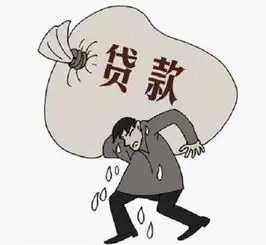 又出新骗局只因忽略了一件事,他无故欠下了一身债
