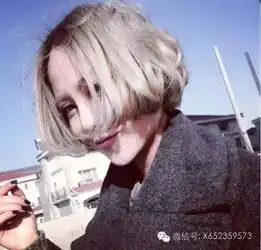 男生就喜欢女生留这样的发型
