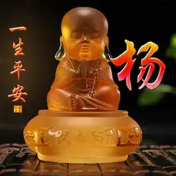 55张微信头像一生平安流水生财上善若水天道酬勤一花一世界