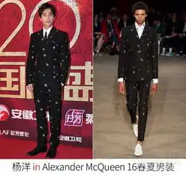 吴亦凡李易峰杨洋,这么多男星穿过花西装,谁穿得最漂亮
