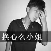 qq头像情情情情情侣情侣
