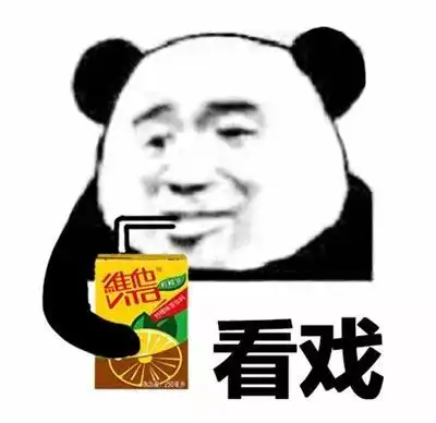 加分题还是送命题求生欲扑面而来情人节礼物攻略