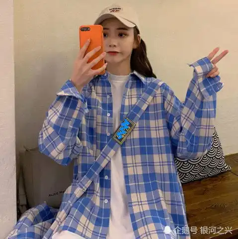 最近火了一种小心机学生穿搭衬衫混搭风直男都看呆了
