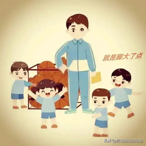 几则幽默搞笑的体育笑话脚大了点俺是牙医,让你笑到合不拢嘴
