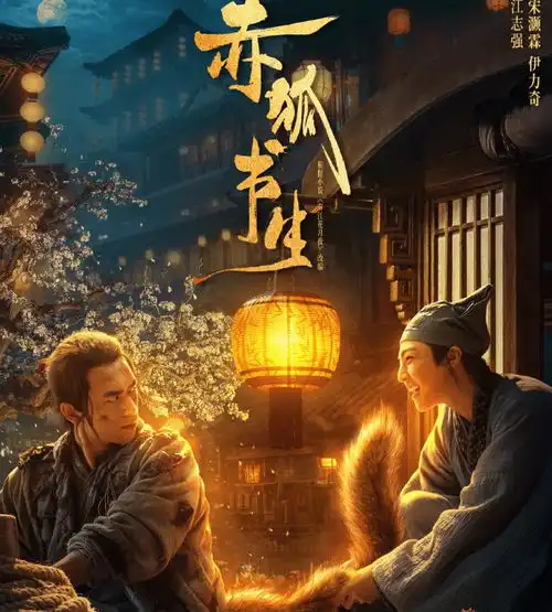 陈立农首部电影定档,单纯书生惹人怜,搭档当红男神我追了
