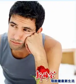 精子畸形并不等于宝宝畸形,烟酒导致精子畸形率高
