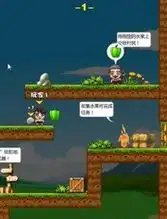 奔跑吧兄弟大冒险
