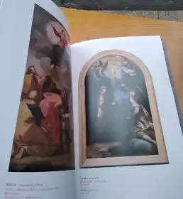 奇迹蒙娜丽莎的微笑文艺复兴三杰贝利尼家族收藏大展
