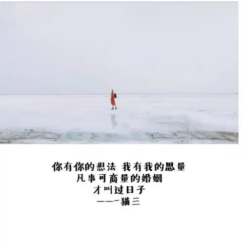 最适合结婚的6种男人,遇到其中1种就嫁了吧
