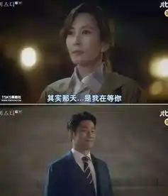 见过世面的女人,还能被什么样的男人吸引
