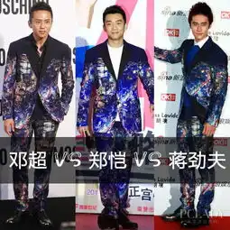 太平洋时尚网专区
