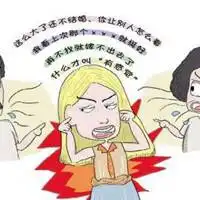 头像男风景成熟漫画大龄