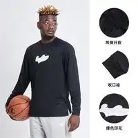 361其他球服361运动套装男士春秋季跑步训练服休闲外套裤子两件套652134001g1多少钱
