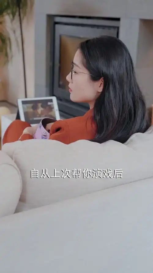 闺蜜挑男人的眼光实在是一言难尽啊有人沉迷于角色扮演,而有人却悄悄触发隐藏剧情...
