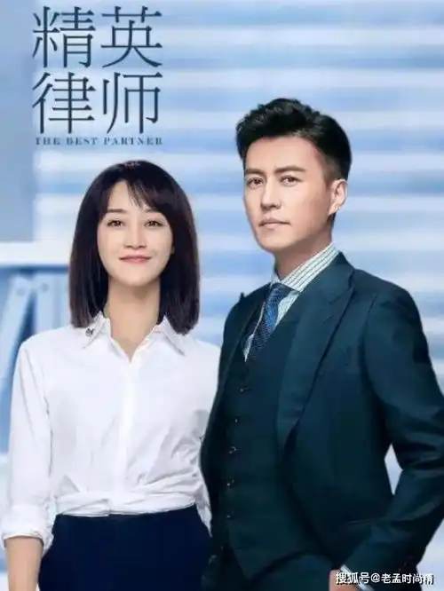 她逆袭了蓝盈莹搭配靳东成女主,当年甄嬛传浣碧遭不公待遇
