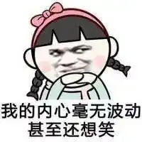 七夕送礼翻车现场,直男vs直女
