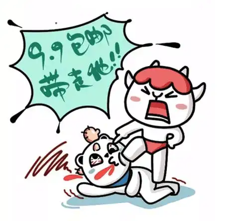 十二星座女给多少会麦男朋友巨蟹好感动射手扎心了