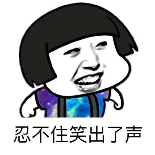 万万没有到,2019年的第一份糖来着他们