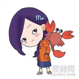 十二星座mm如何引起男人的关心

