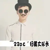 带字伤感花草图片微信头像图片大全