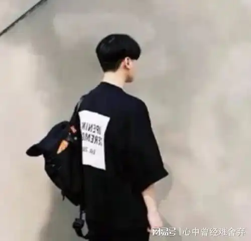 心理测试三个男生背影哪个让你有安全感测身边关心你的人是谁
