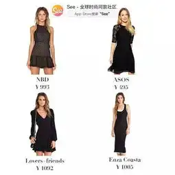 霉霉穿过的20个平价品牌
