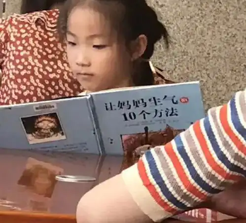 女朋友问你致命问题的时候一定要头脑清晰
