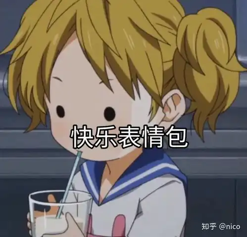 怎样让一个感觉喜欢自己的男生主动跟自己表白
