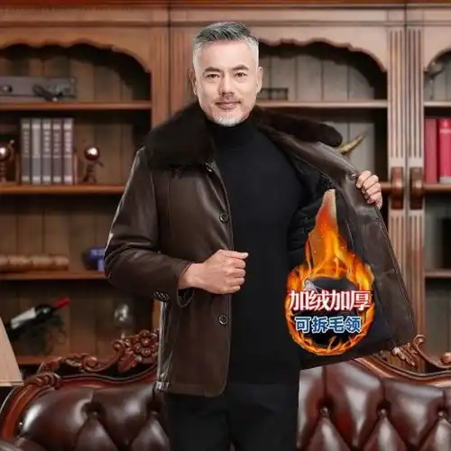 头层皮中老年皮衣男加绒加厚大码中年男士毛领真好皮外套男爸爸装
