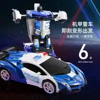 哦咯电动玩具哦咯儿童仿真软胶恐龙玩具霸王龙多少钱
