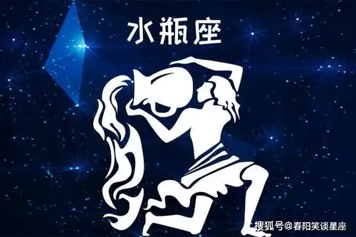 这三个星座渣男很多,女性朋友要擦亮双眼咯
