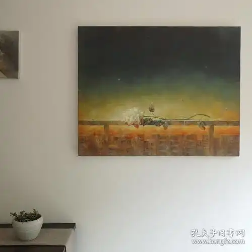 全部商品乐文小舍孔夫子旧书网
