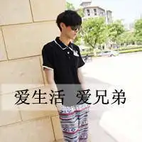 伤感的微信图片大全姓陈微信头像图片大全
