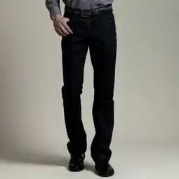 牛仔裤男微信头像
