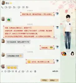 巨蟹男和狮子女的恋爱路程,第19篇知乎

