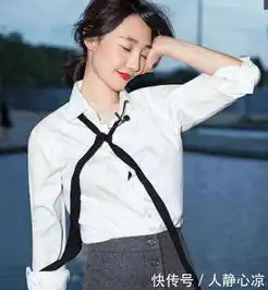 白百何一弯腰就尴尬了紧紧捂住胸口,王中磊的眼神却亮了
