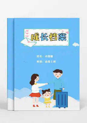 图片素材一家三口设计模板下载熊猫办公
