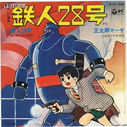 都快2022了,机甲还是男人的浪漫吗
