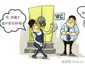 尿频怎么预防和食疗
