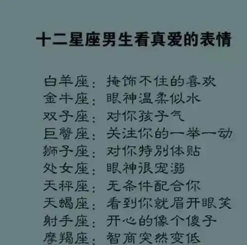 从现在起非富即商,摆脱财帛困扰,过上好日子的星座
