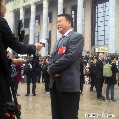 北京大老虎3月吹青史留名,结果4月就落马马英九向张自忠献花圈
