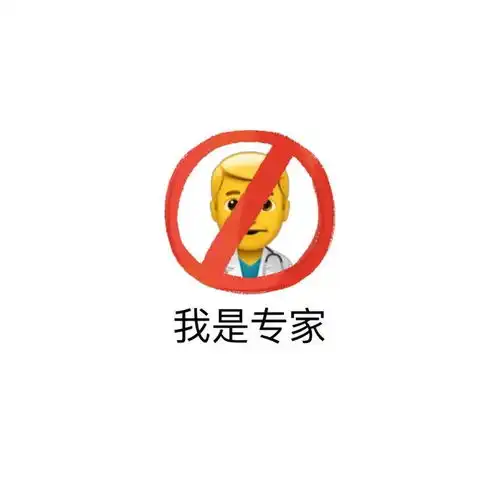 2022年,所有成年男女都不可说的秘密
