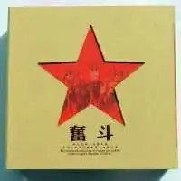 励志阳光情侣头像男生头像微信头像图片大全
