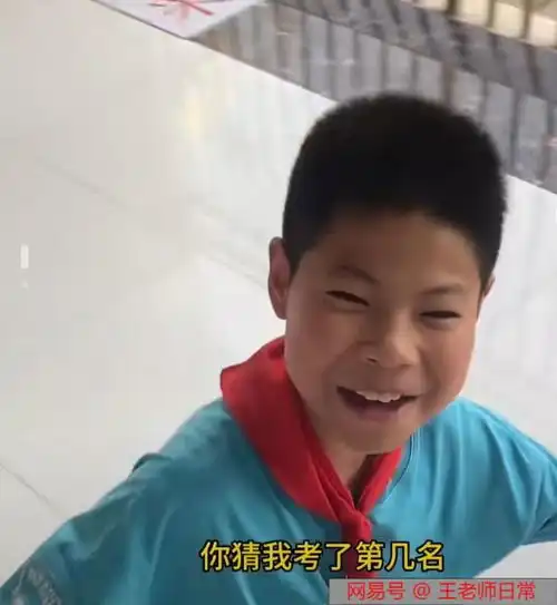 这一次,截瘫阳光男孩的后妈,被网友扒了一个底朝天
