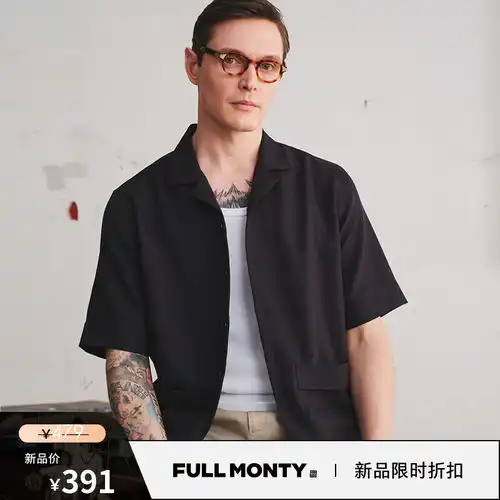 chocoolateit男装圆领套头上衣2024春季潮流活力8372xsmnyd深海蓝色xl
