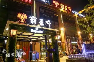 小龙虾界tiffany男友带我吃了成都首只300克拉小龙虾,附带cti证书的搜狐美食搜狐网

